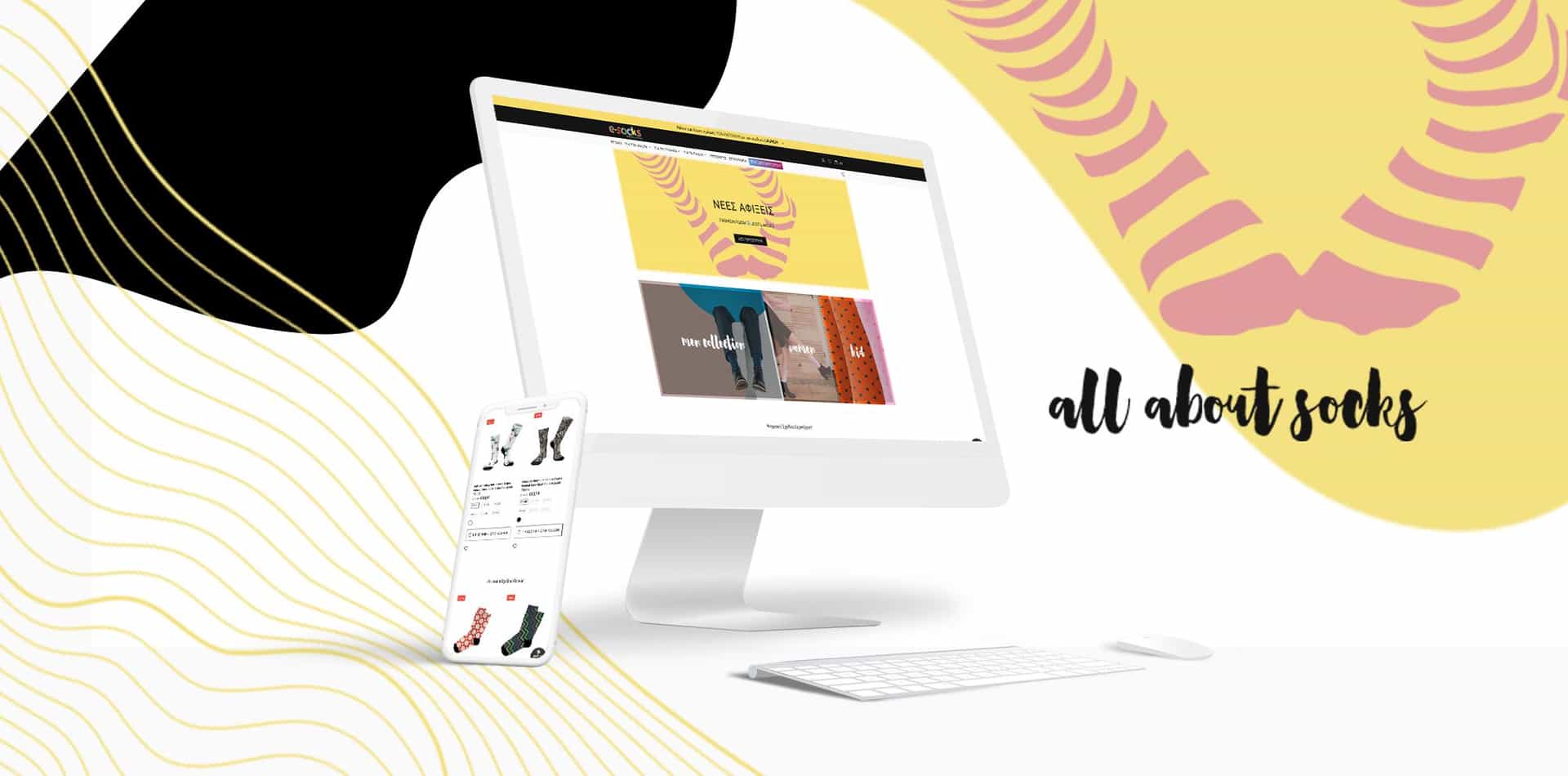 Nέο Shopify e-shop από τη Think Plus