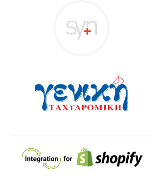 Γενική Ταχυδρομική - XML for Shopify