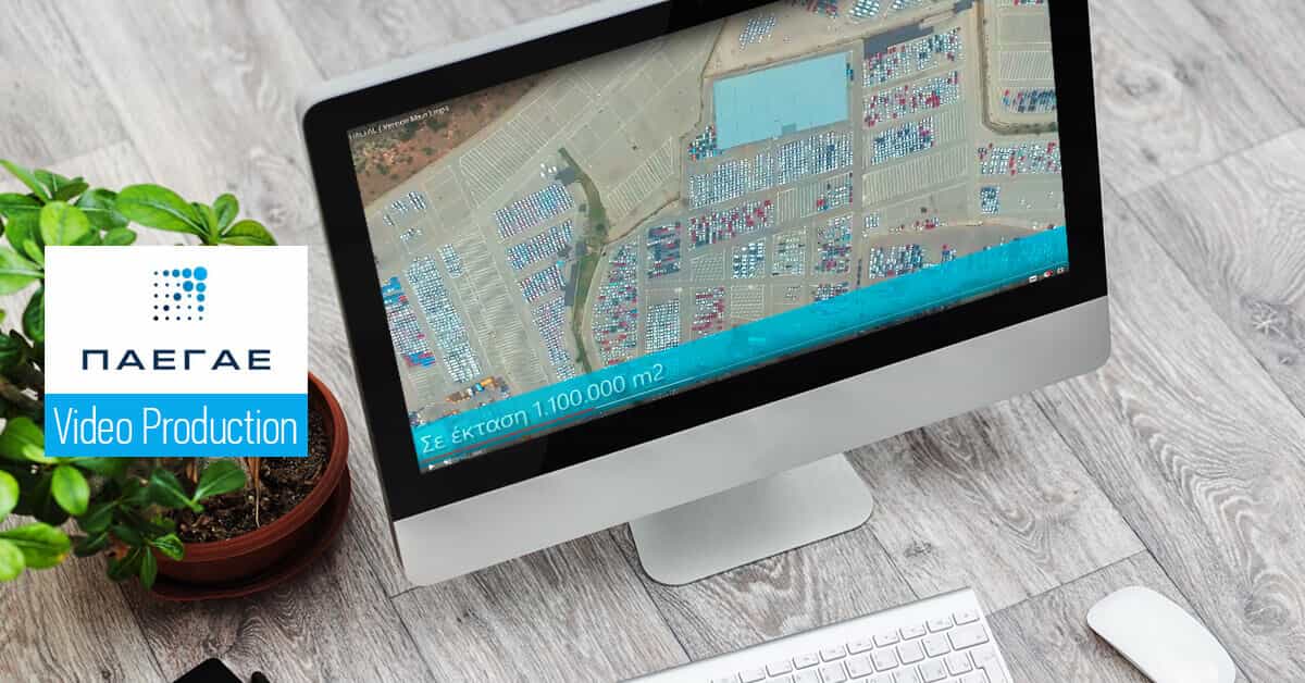 Η Think Plus δημιούργησε το corporate vi