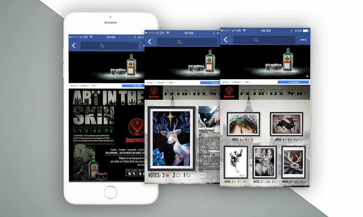 Jagermeister – Art in the skin