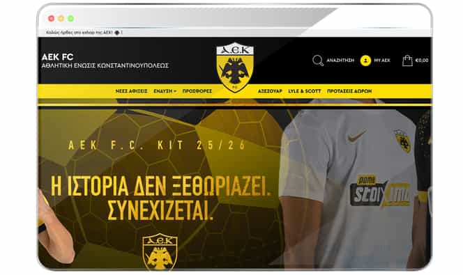 AEK FC - Think Plus | Shopify Eshop
