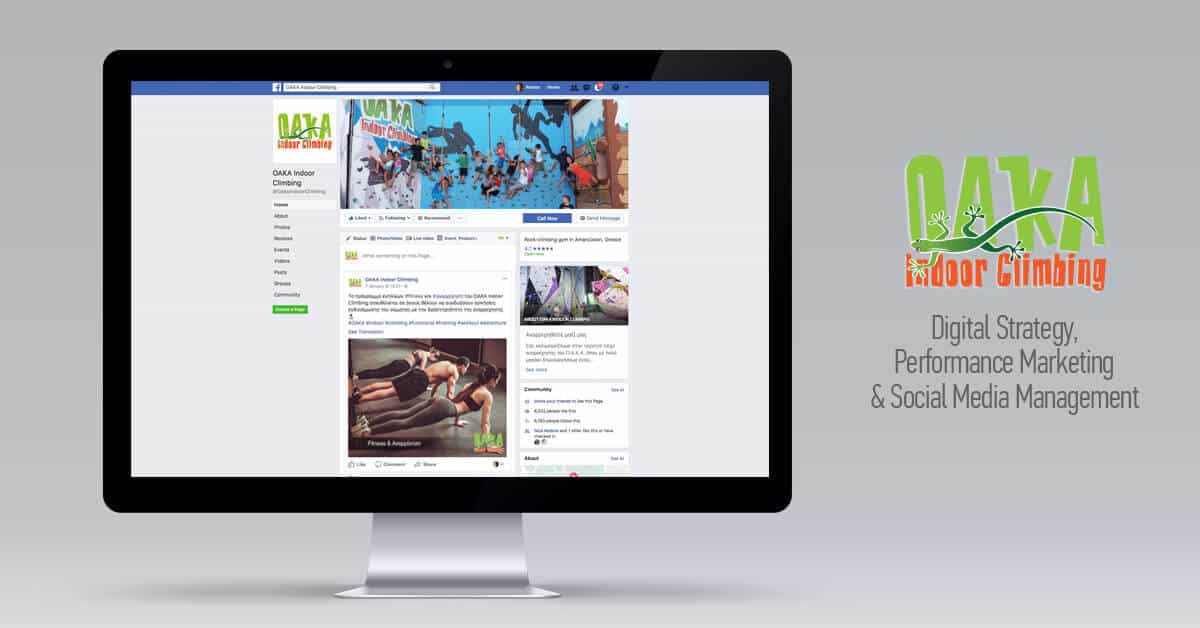 Η Think Plus ανακοινώνει τη συνεργασία τ