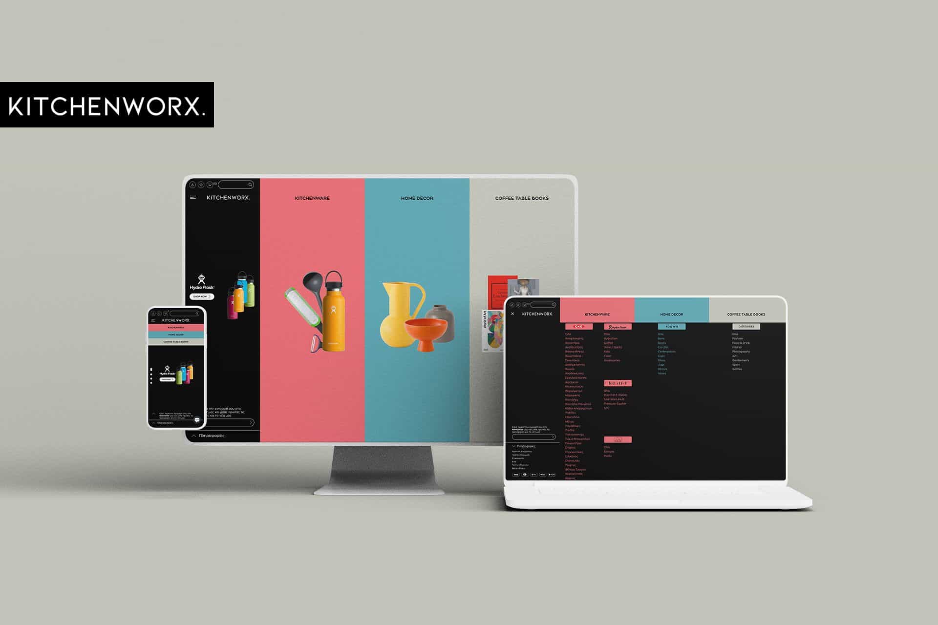 Η KitchenWorx εγκαινιάζει το νέο Shopify