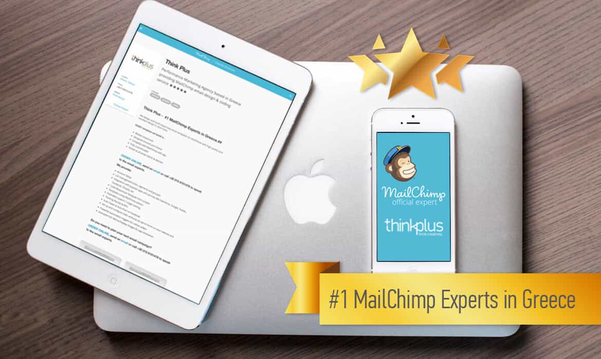Μια ακόμη διάκριση για τη Think Plus...!
