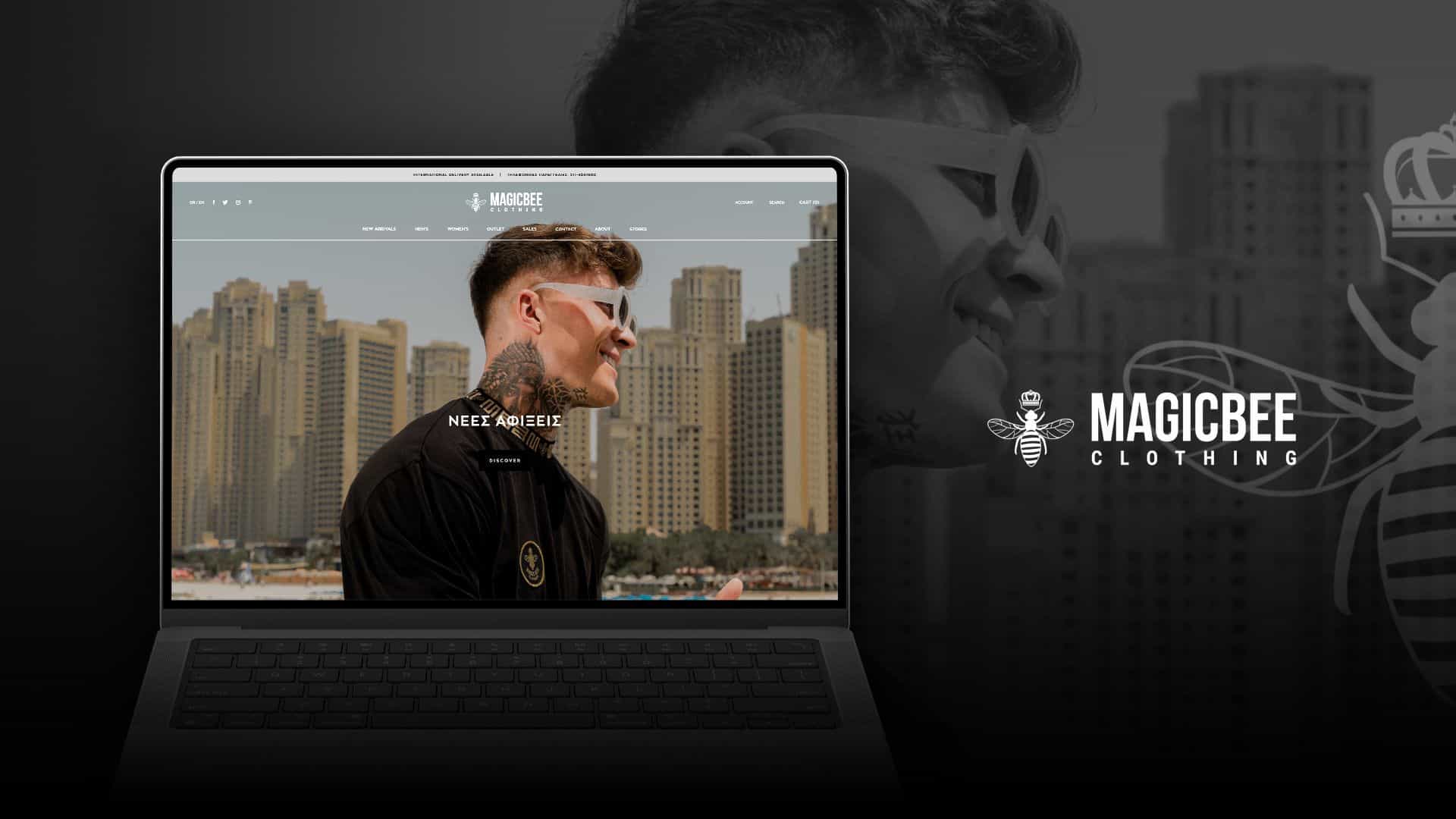 Το νέο καινοτόμο Shopify e-shop της Magi