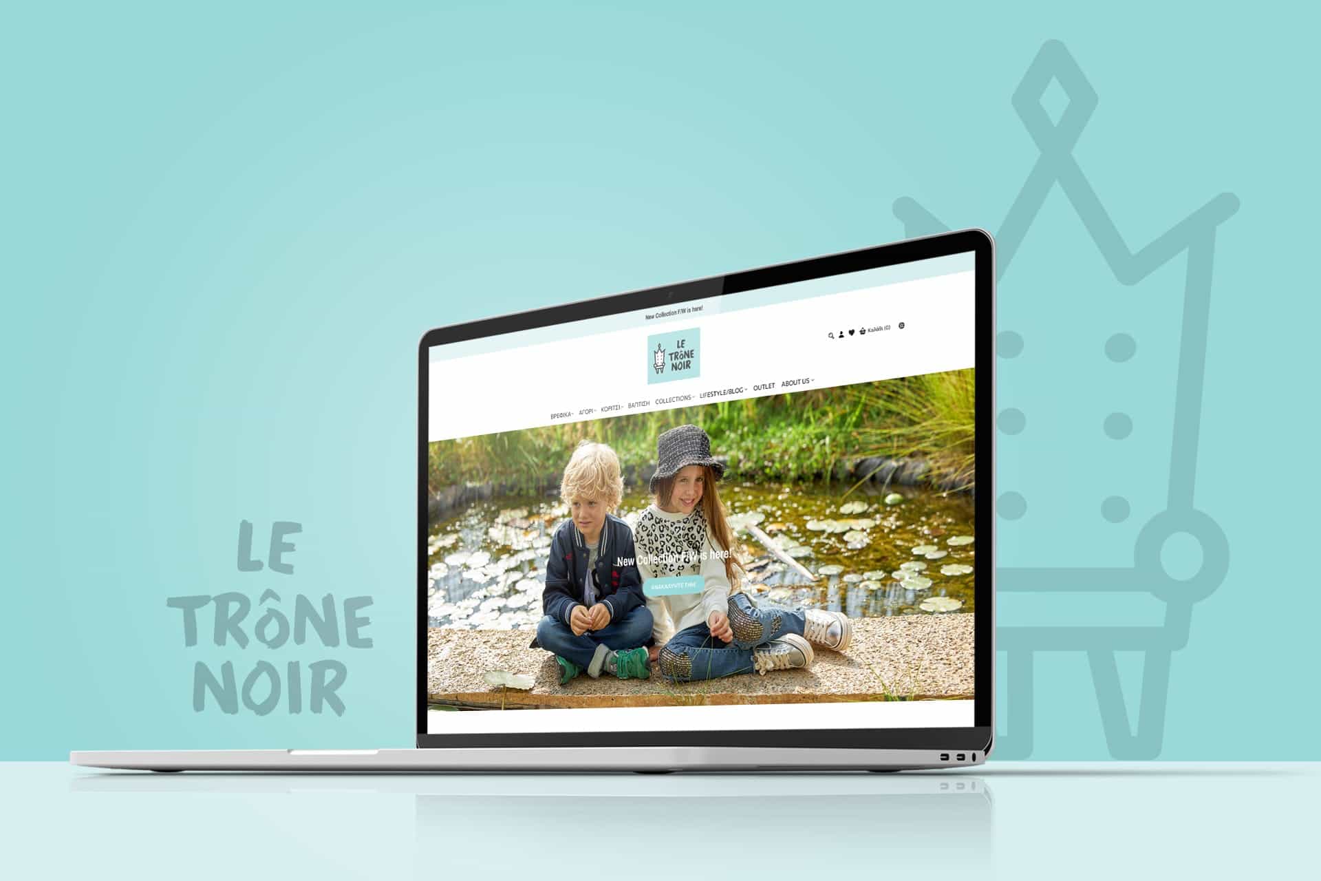 H Think Plus ανοίγει νέο κεφάλαιο για τη