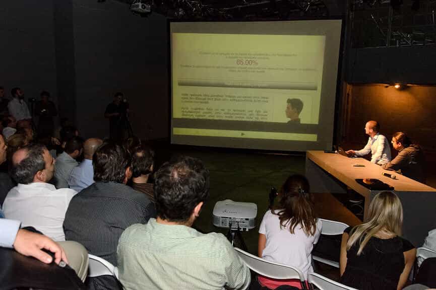 Βραβείο για την εφαμοργή μας Face Metric