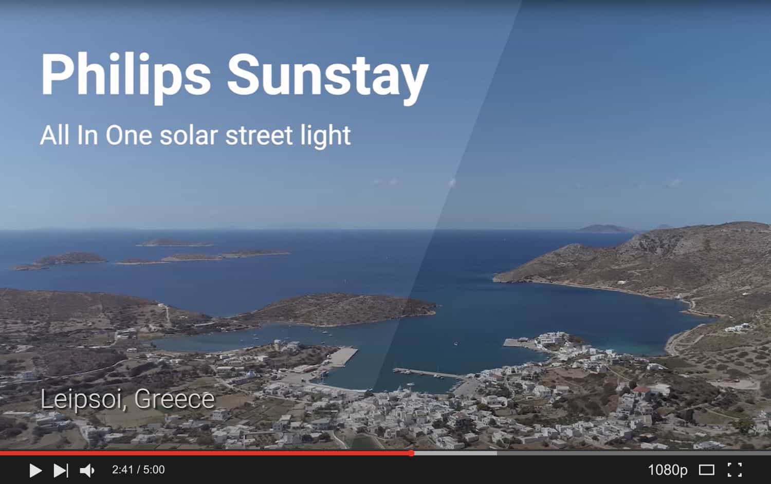 Παραγωγή Corporate Video για τη Signify 