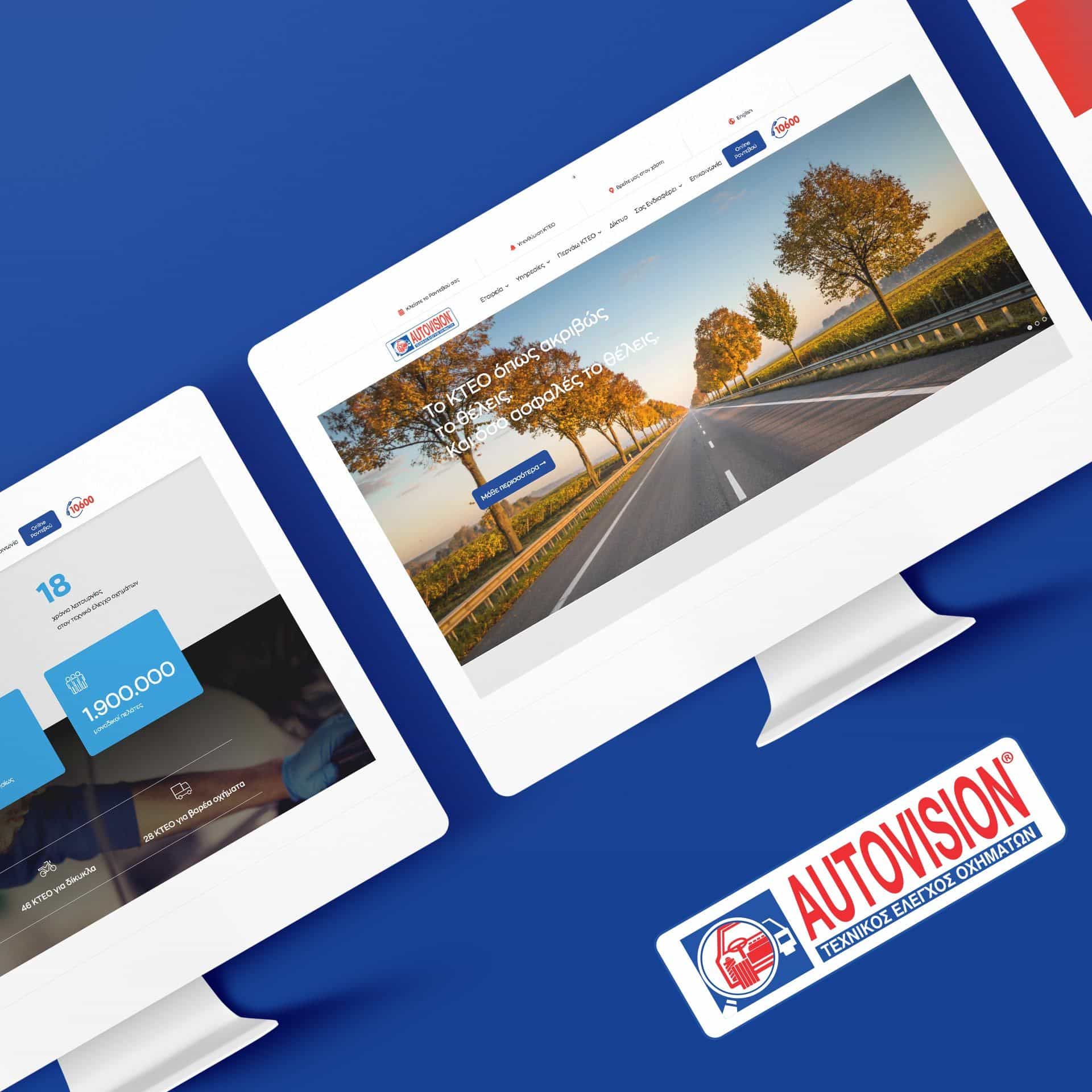 Ανακατασκευή website: Η Think Plus πάτησ