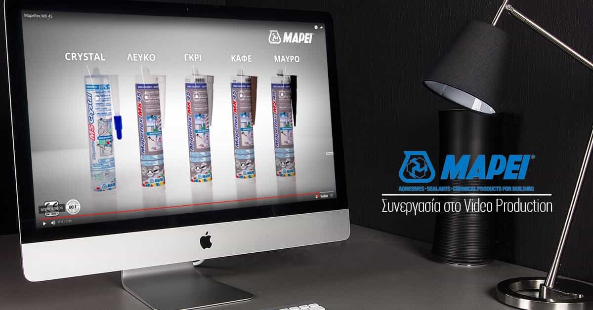 Η Think Plus συνεργάζεται με την Mapei H