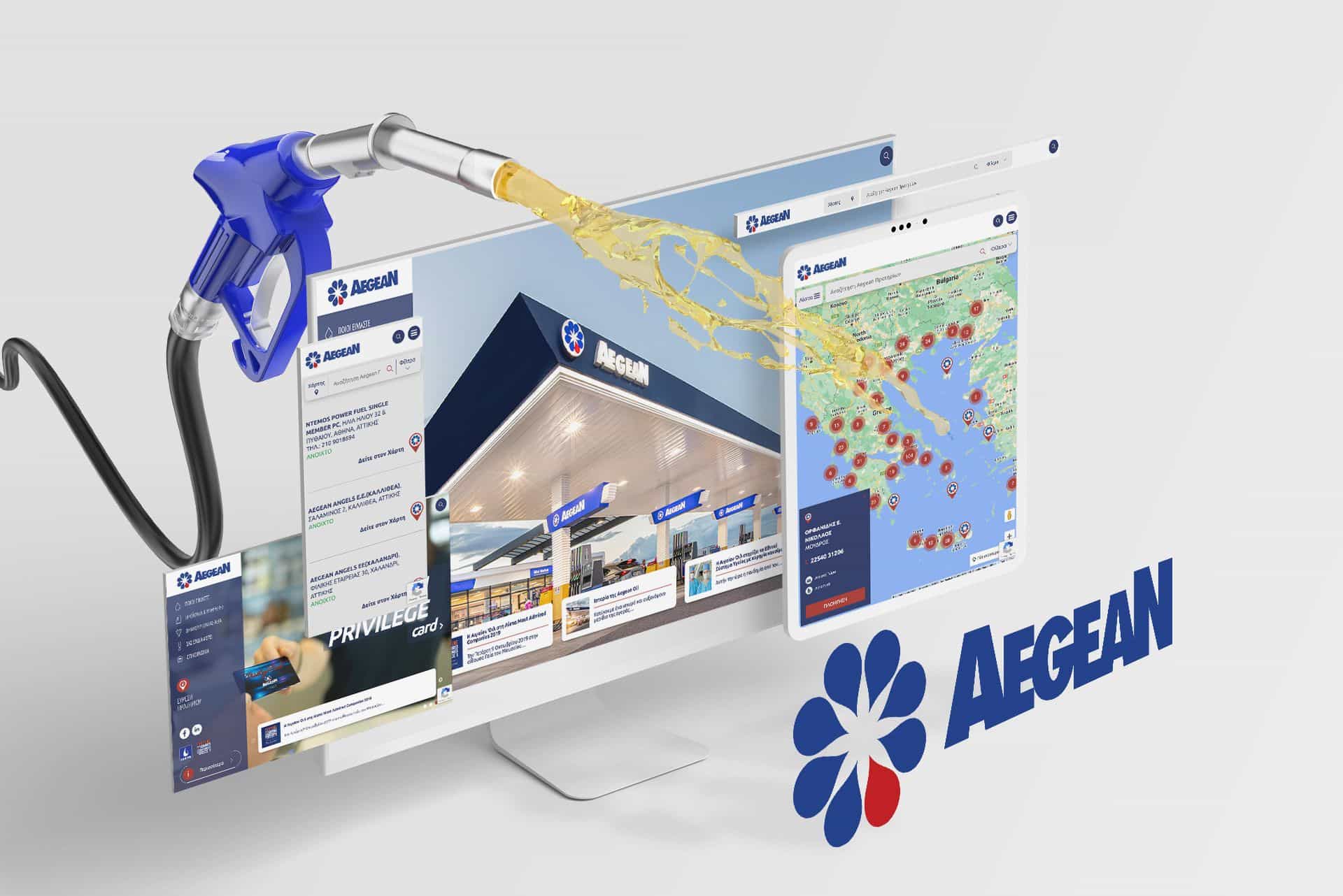 Aegean Oil: Από την Think Plus το πιο co