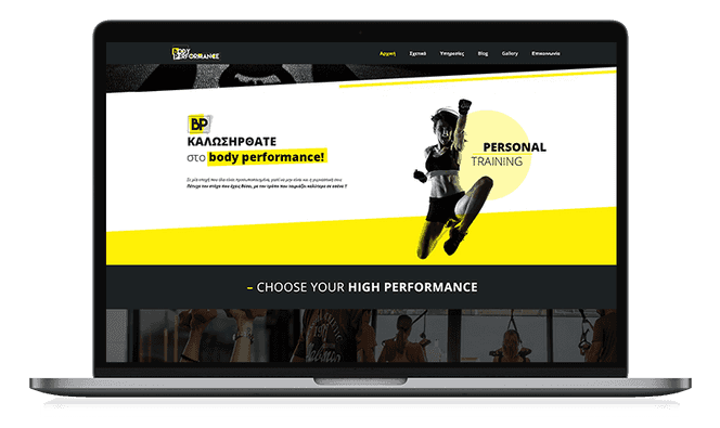 Body Performance - Think Plus | Wordpress website