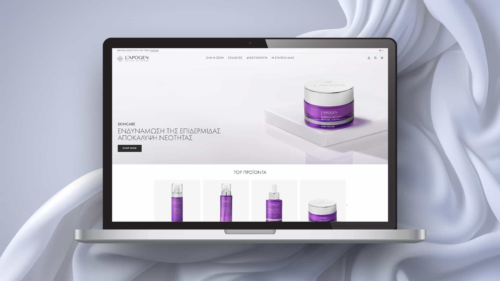 Από εταιρικό branding σε 360 στρατηγική